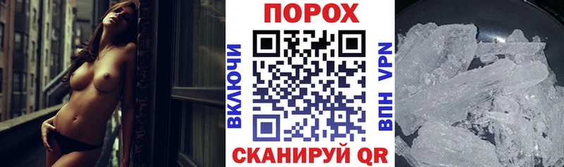 Амфетамин 97%  наркотики  Калининец 