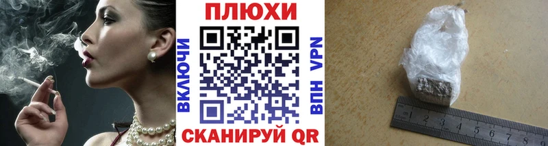 продажа наркотиков  Калининец  Гашиш Premium 