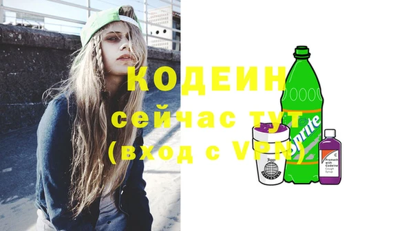 дживик Наволоки