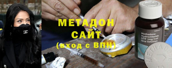 дживик Наволоки