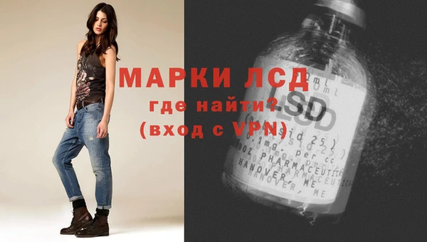 дживик Наволоки