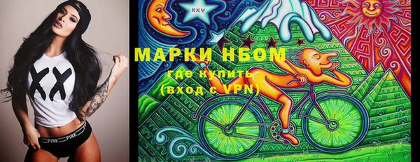 дживик Наволоки