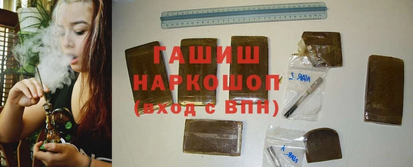 прущие крисы Навашино