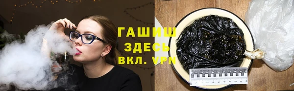 дживик Наволоки
