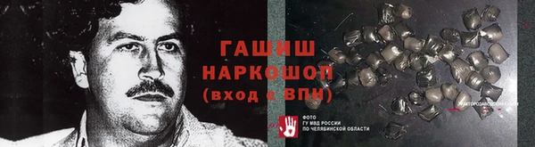 дживик Наволоки