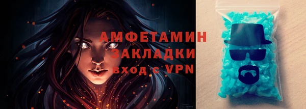 прущая мука Нея