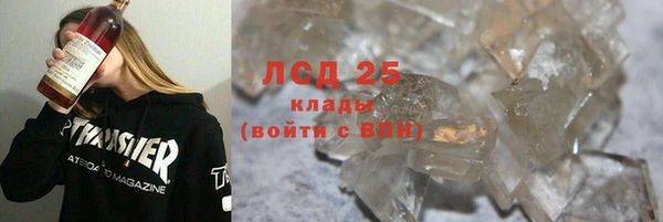 винт Надым