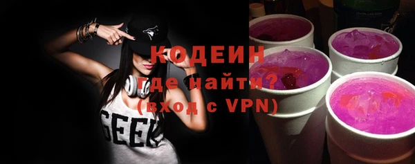 прущие крисы Навашино
