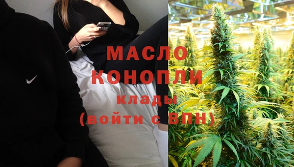 mix Апатиты