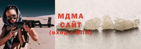 прущие крисы Навашино