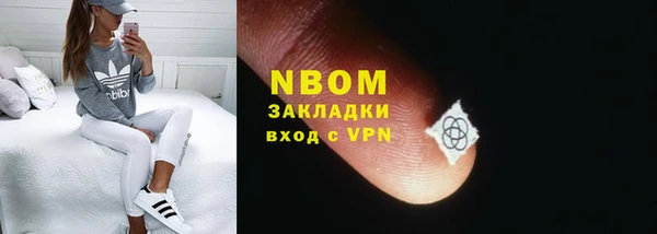a pvp Анжеро-Судженск