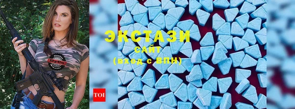 прущие крисы Навашино
