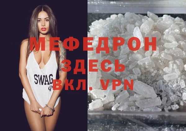 винт Надым