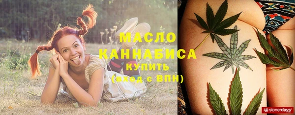 прущие крисы Навашино