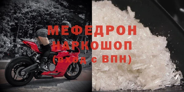 дживик Наволоки