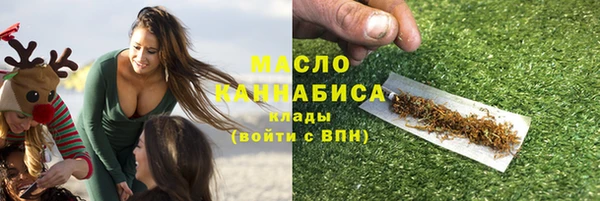 ГАЛЛЮЦИНОГЕННЫЕ ГРИБЫ Бабаево