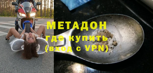 дживик Наволоки