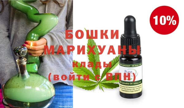 винт Надым