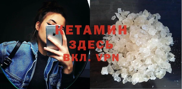 mix Апатиты