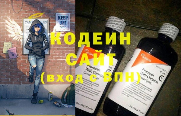 дживик Наволоки