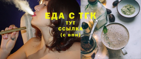 прущие крисы Навашино