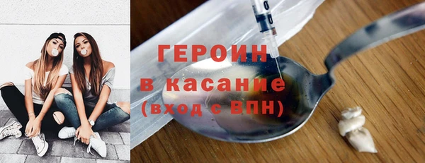дживик Наволоки