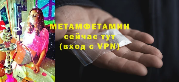 прущая мука Нея