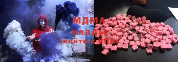 ешки Ахтубинск