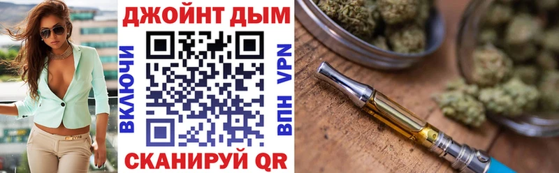 Канабис OG Kush  как найти наркотики  Калининец 