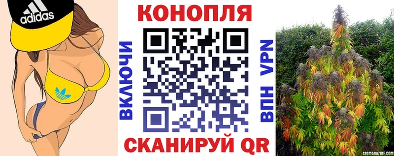 МАРИХУАНА MAZAR Калининец